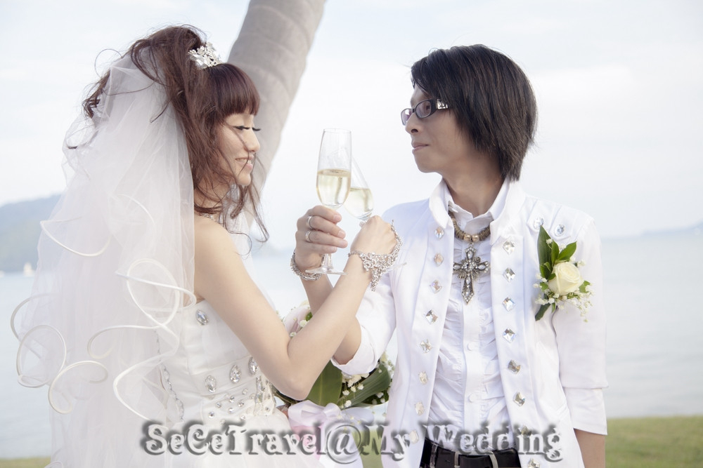 SeCeTravel-My Wedding Ceremony-123