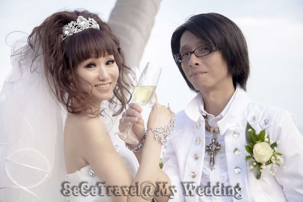 SeCeTravel-My Wedding Ceremony-125