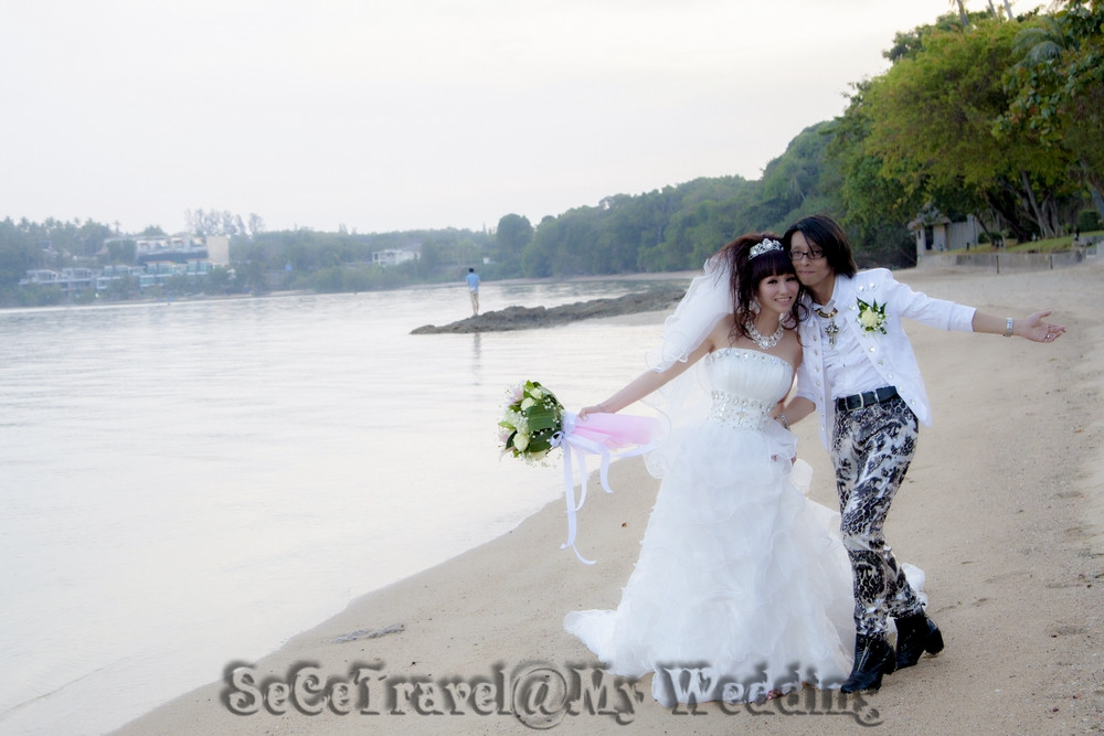 SeCeTravel-My Wedding Ceremony-176