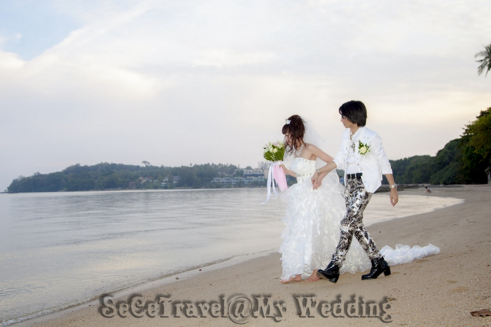 SeCeTravel-My Wedding Ceremony-177