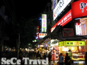 SeCeTravel-20111125-台北-43