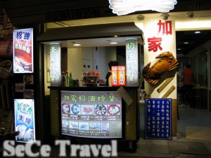 SeCeTravel-20111126-台北-22