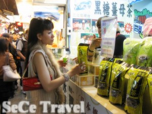 SeCeTravel-20111126-台北-26