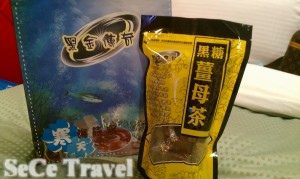 SeCeTravel-20111126-台北-50