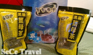 SeCeTravel-20111126-台北-51