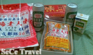 SeCeTravel-20111126-台北-54