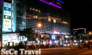 SeCeTravel-20111127-台北-27