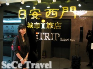 SeCeTravel-20111127-台北-48