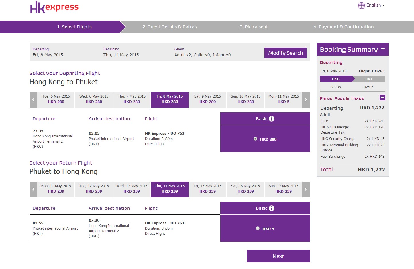 SeCeTravel-HK Express- Phuket-2015-5-8