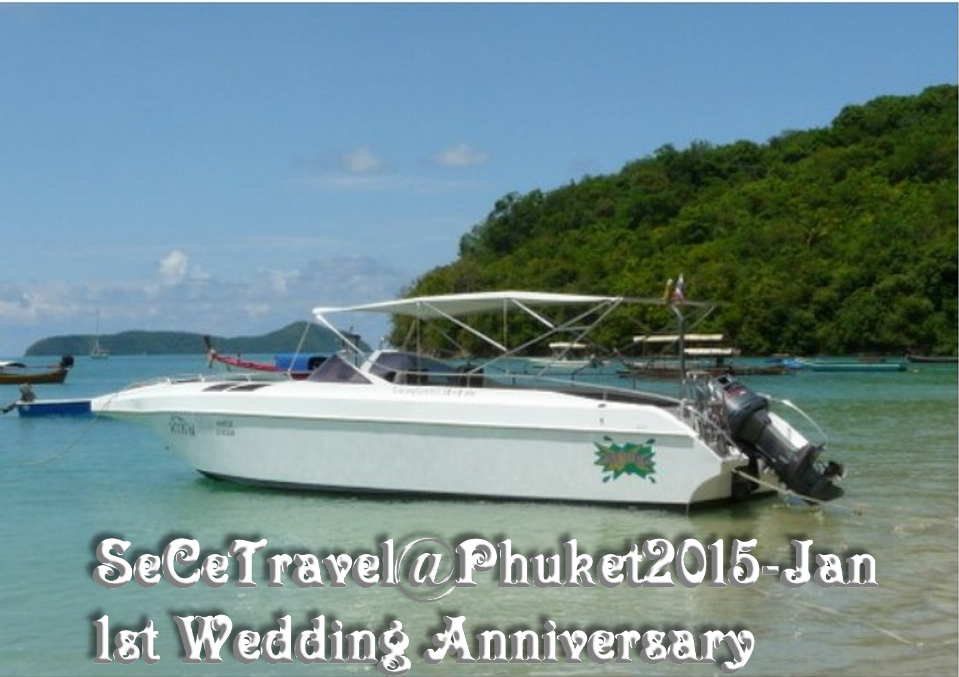 SeCeTravel-Phuket-Private Charter