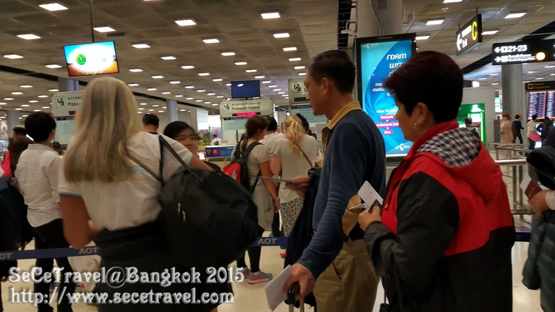 SeCeTravel-20150314-6-Bangkok-09