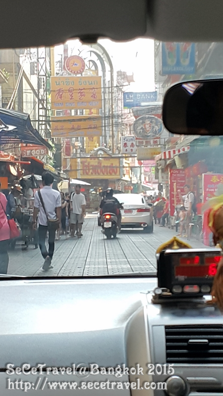 SeCeTravel-20150314-6-Bangkok-61