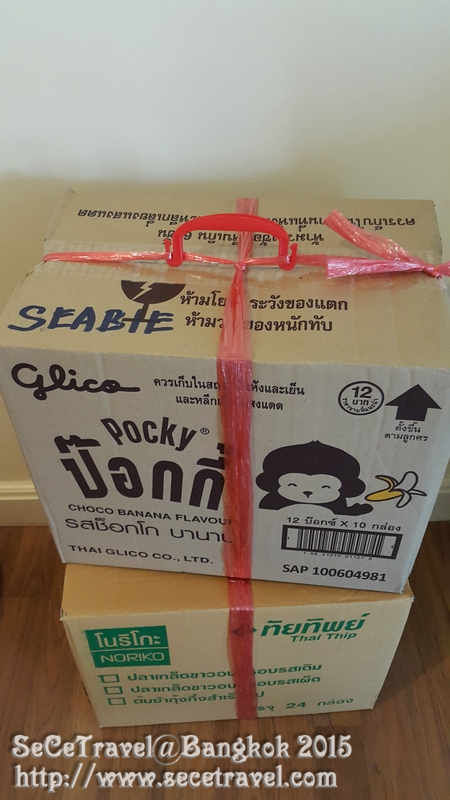 SeCeTravel-20150314-6-Bangkok-66