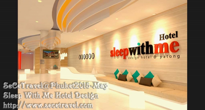 SeCeTravel-20150508-PHUKET-HOTEL-SLEEP WITH ME-02