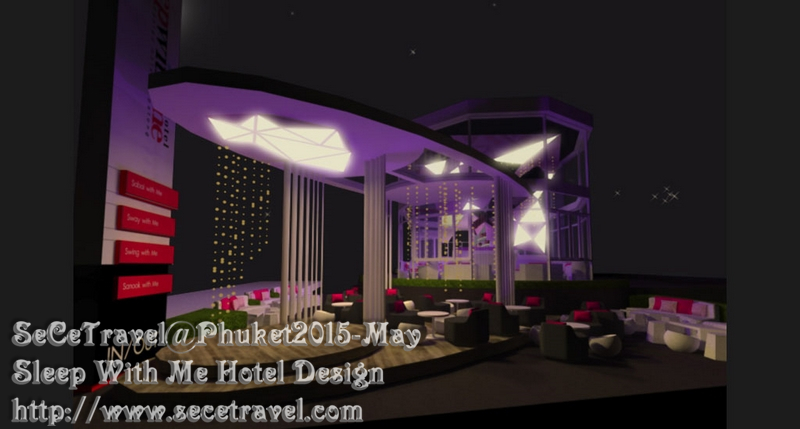 SeCeTravel-20150508-PHUKET-HOTEL-SLEEP WITH ME-03