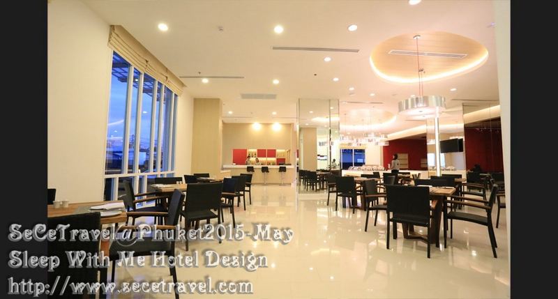 SeCeTravel-20150508-PHUKET-HOTEL-SLEEP WITH ME-06