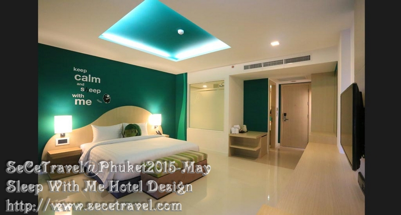 SeCeTravel-20150508-PHUKET-HOTEL-SLEEP WITH ME-15