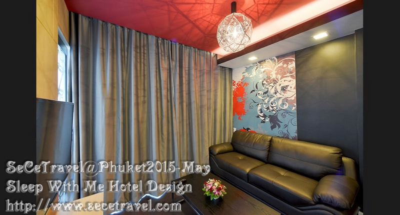 SeCeTravel-20150508-PHUKET-HOTEL-SLEEP WITH ME-18