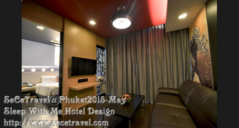 SeCeTravel-20150508-PHUKET-HOTEL-SLEEP WITH ME-19