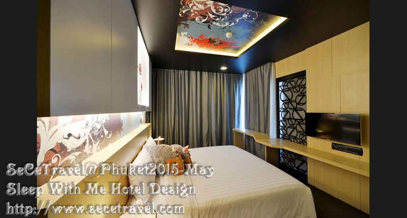 SeCeTravel-20150508-PHUKET-HOTEL-SLEEP WITH ME-20