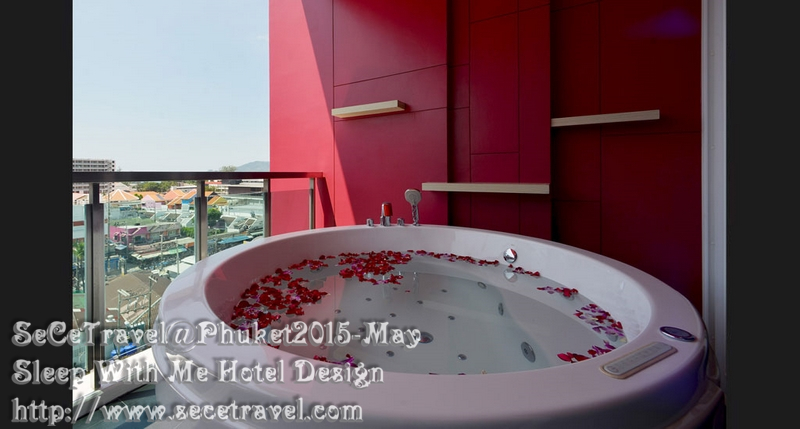 SeCeTravel-20150508-PHUKET-HOTEL-SLEEP WITH ME-21