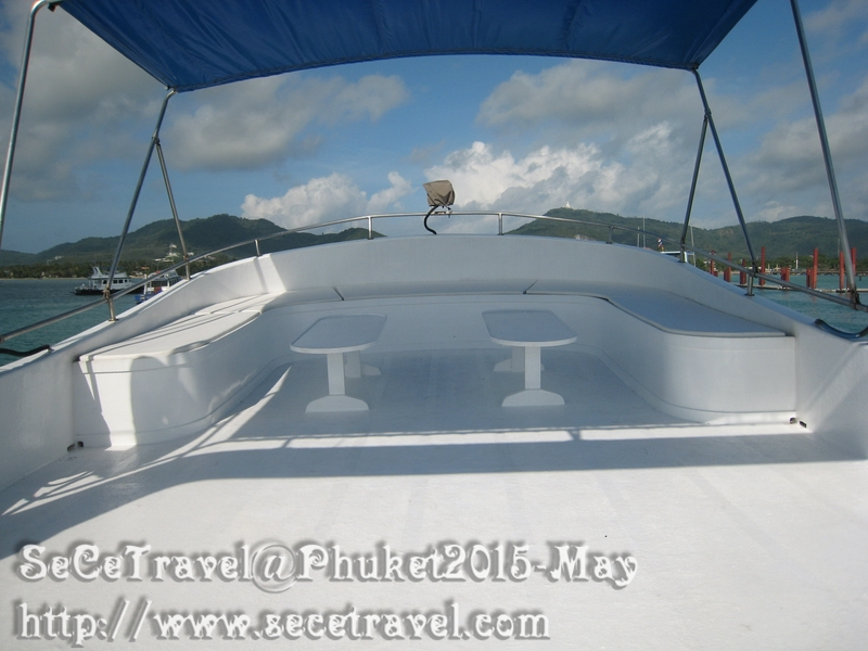 SeCeTravel-20150509-Private Luxury Fishing Charter-Sinraya 2