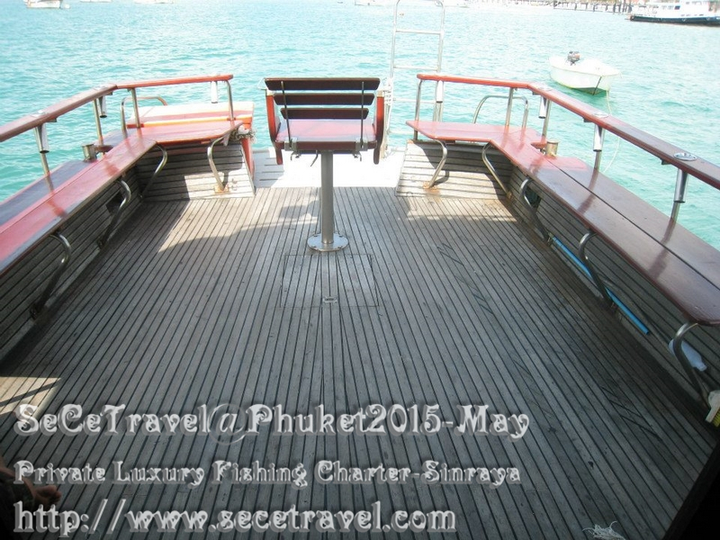 SeCeTravel-20150509-Private Luxury Fishing Charter-Sinraya 2c