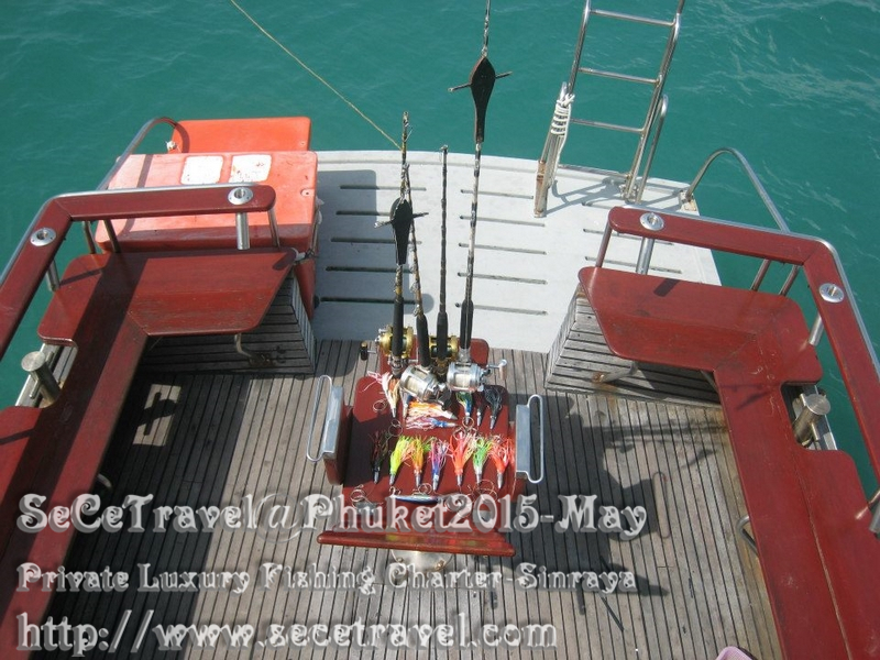 SeCeTravel-20150509-Private Luxury Fishing Charter-Sinraya 2d