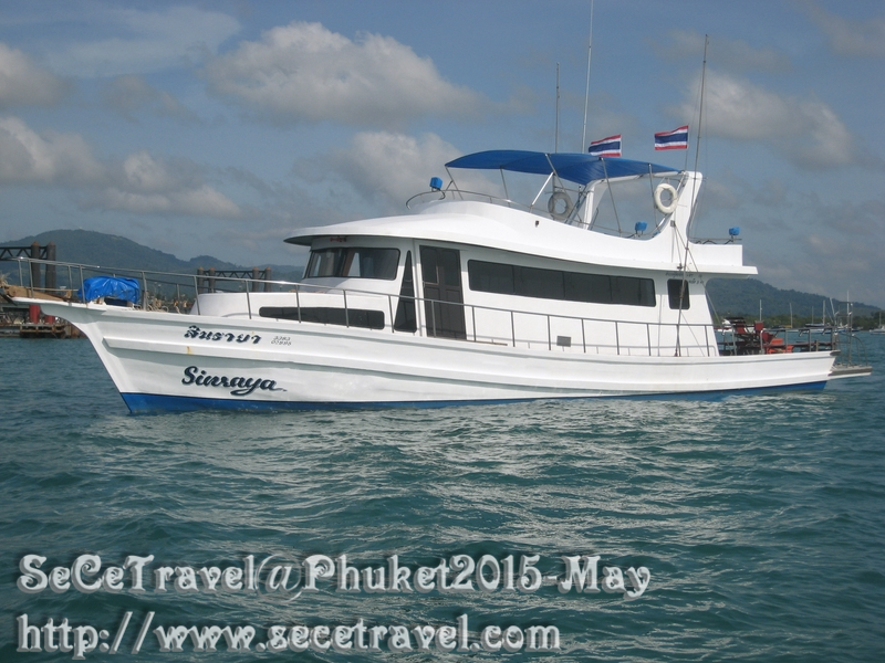 SeCeTravel-20150509-Private Luxury Fishing Charter-Sinraya