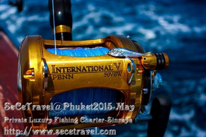 SeCeTravel-20150509-Private Luxury Fishing Charter-Surasak1b