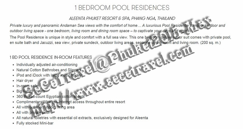 SeCeTravel-20150512-Aleenta-1 BEDROOM POOL RESIDENCES