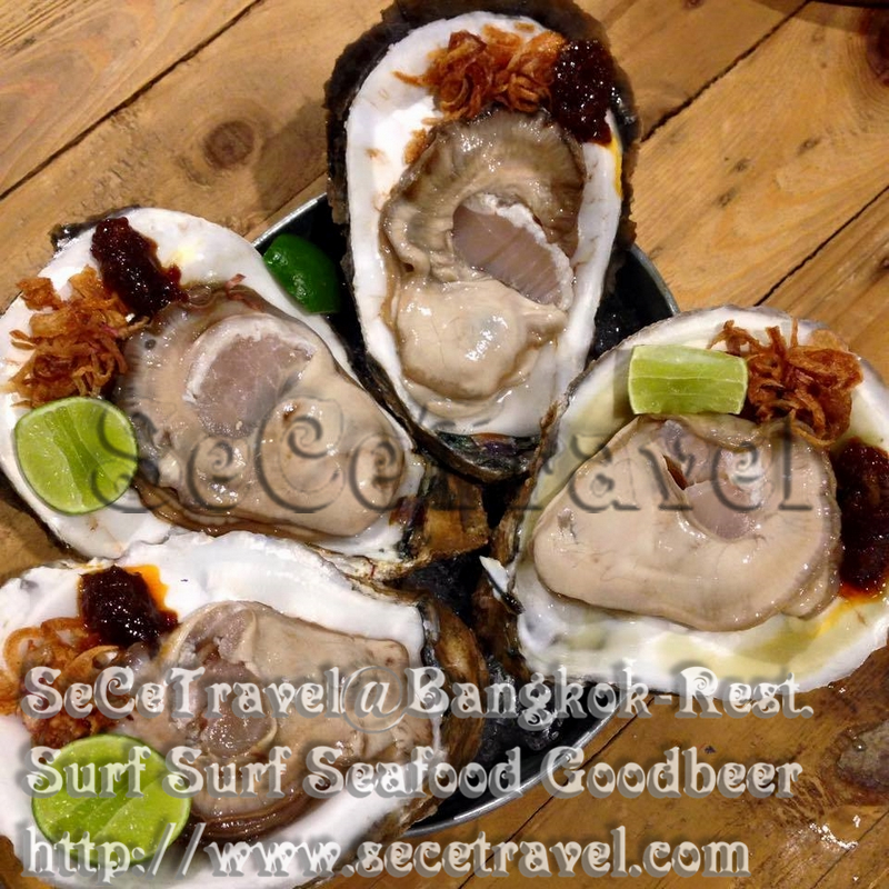 SeCeTravel-Bangkok-Rest-Surf Surf Seafood Goodbeer-04