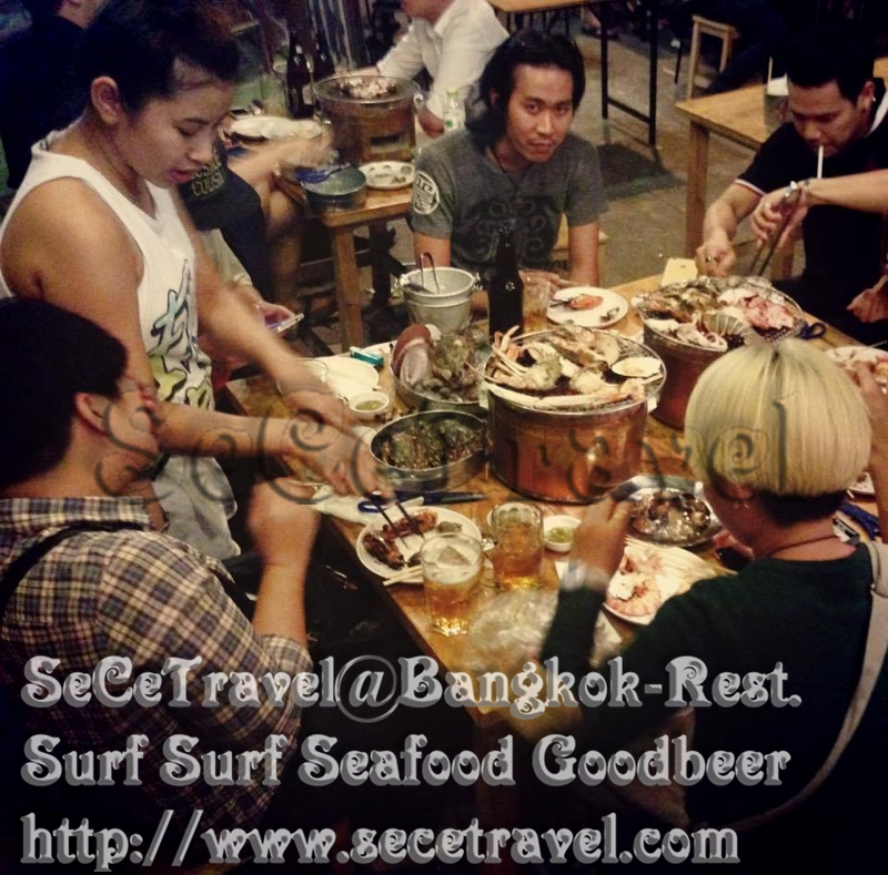 SeCeTravel-Bangkok-Rest-Surf Surf Seafood Goodbeer-10