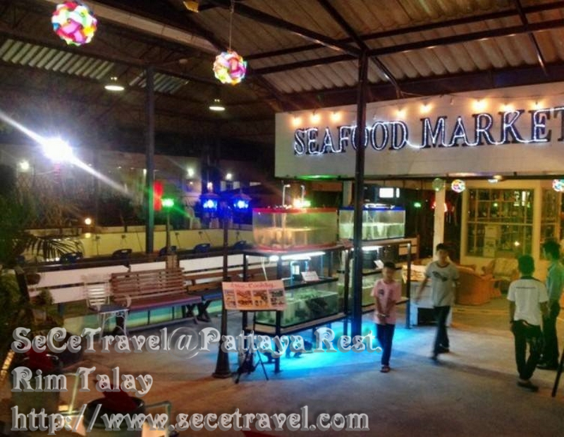 SeCeTravel-Pattaya Rest-Rim Talay-09