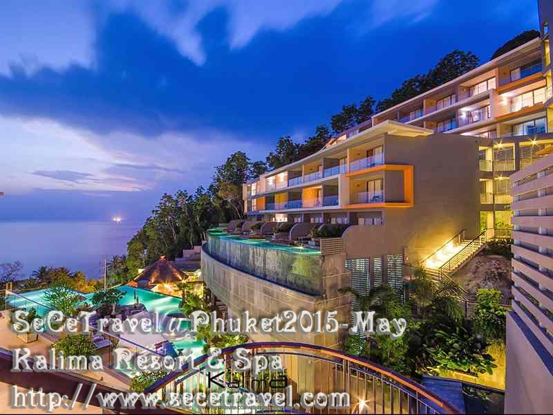 SeCeTravel-201505-Phuket-Kalima Resort & Spa-01