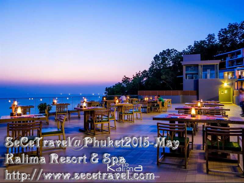 SeCeTravel-201505-Phuket-Kalima Resort & Spa-02