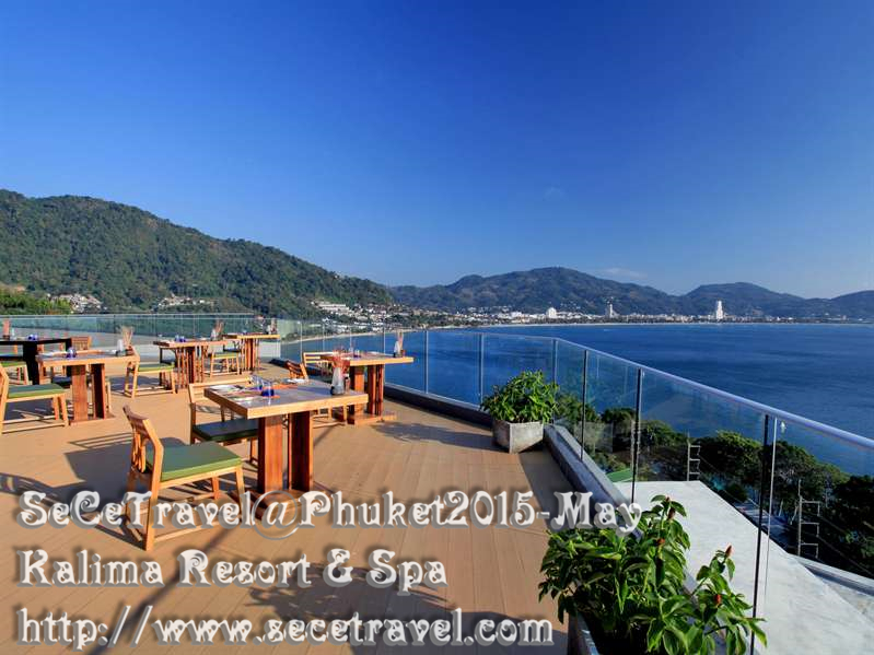 SeCeTravel-201505-Phuket-Kalima Resort & Spa-03