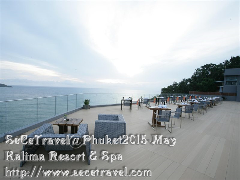 SeCeTravel-201505-Phuket-Kalima Resort & Spa-04