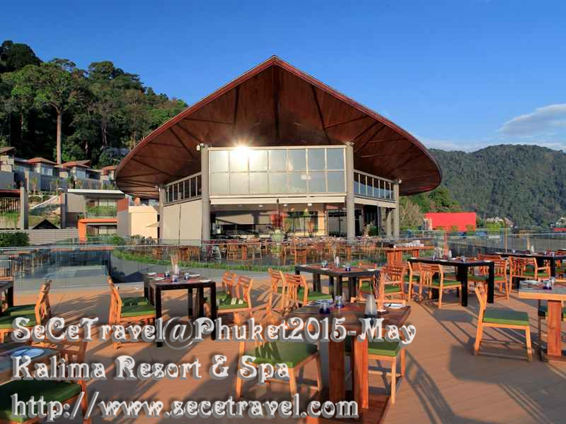 SeCeTravel-201505-Phuket-Kalima Resort & Spa-06