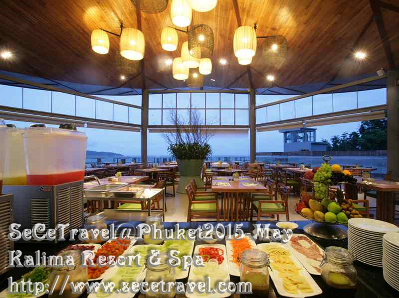 SeCeTravel-201505-Phuket-Kalima Resort & Spa-08