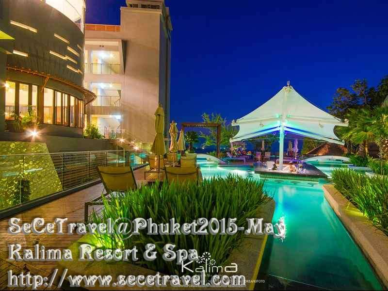 SeCeTravel-201505-Phuket-Kalima Resort & Spa-14