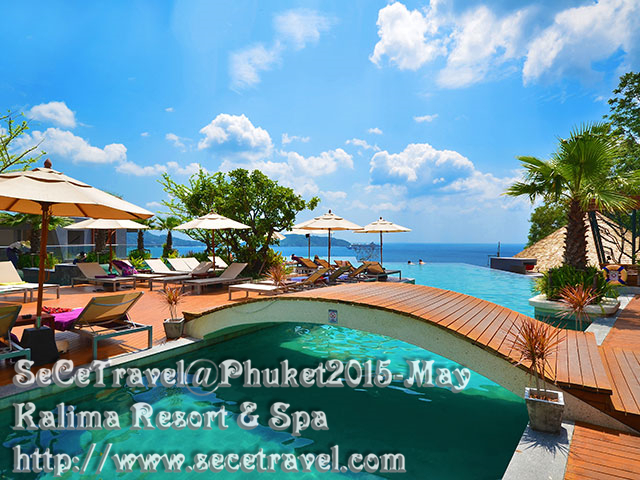 SeCeTravel-201505-Phuket-Kalima Resort & Spa-16