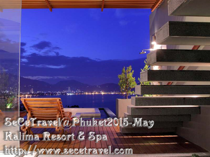 SeCeTravel-201505-Phuket-Kalima Resort & Spa-33