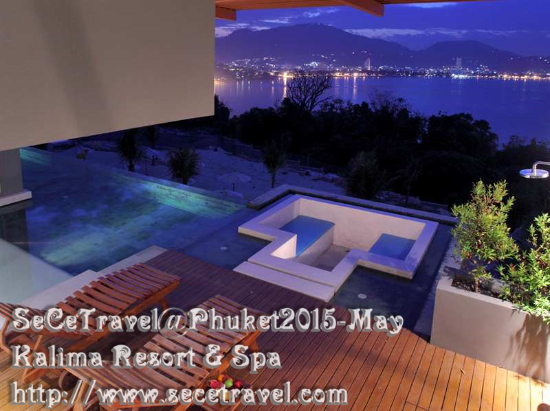 SeCeTravel-201505-Phuket-Kalima Resort & Spa-34