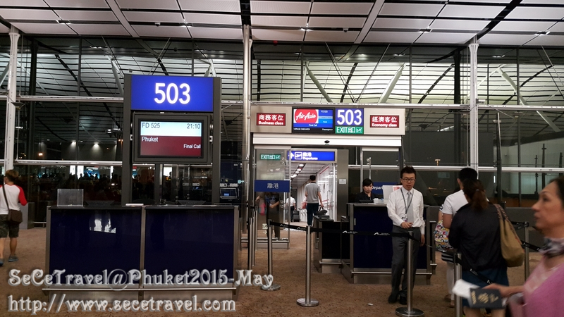 SeCeTravel-20150508-Phuket-17