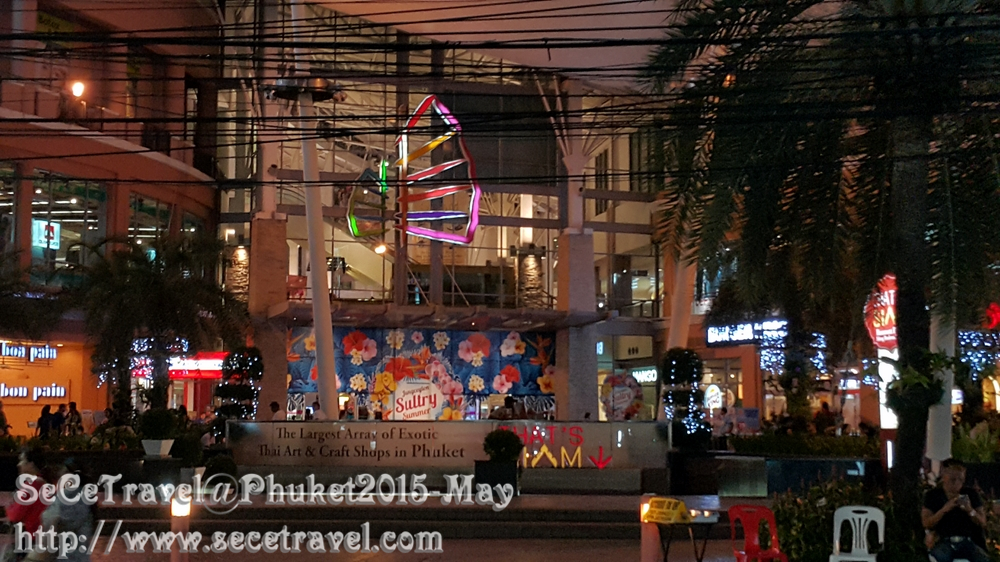 SeCeTravel-20150508-Phuket-25e