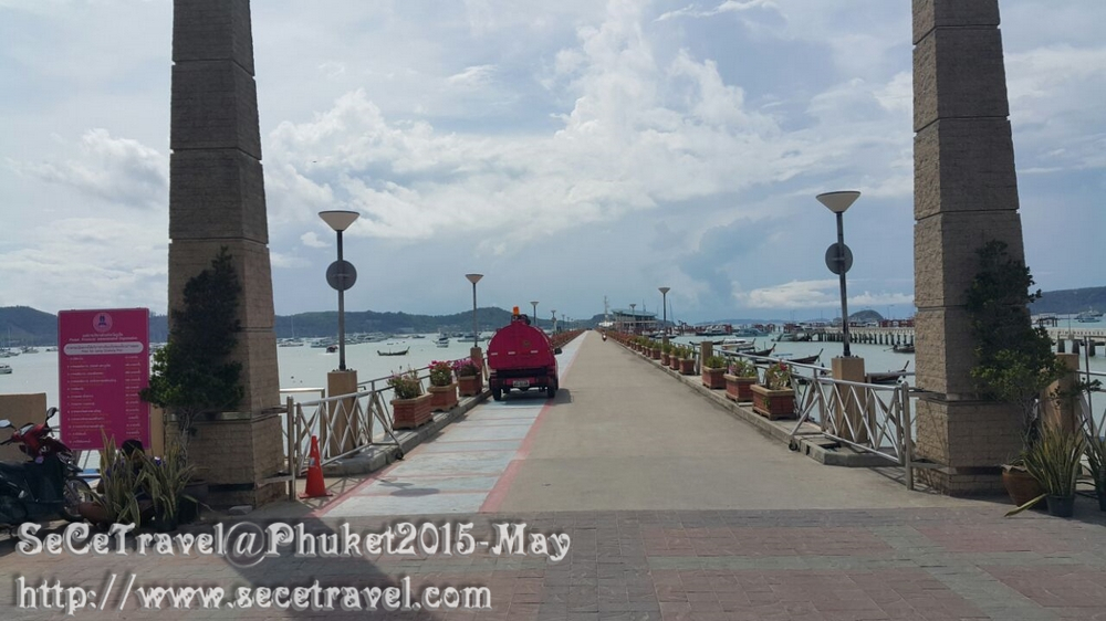 SeCeTravel-20150509-Puket-04