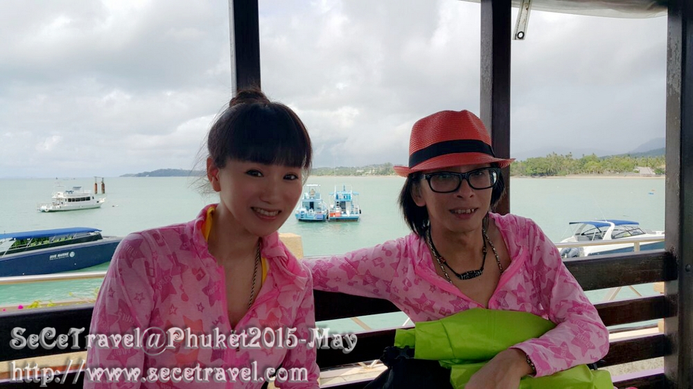 SeCeTravel-20150509-Puket-07