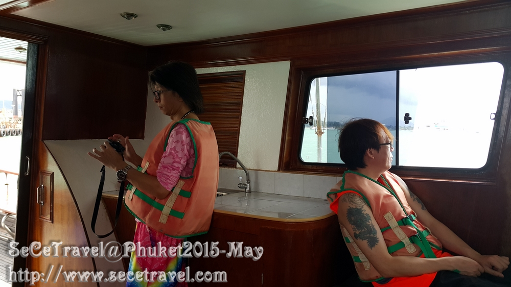 SeCeTravel-20150509-Puket-11