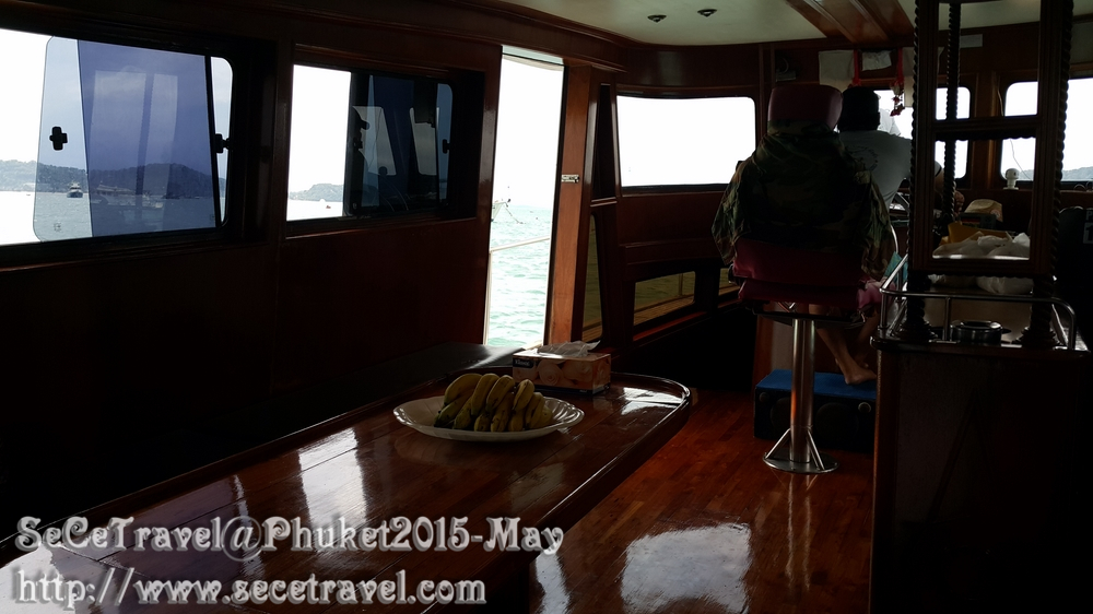 SeCeTravel-20150509-Puket-12